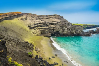 Luxury Holiday in Big Island Hawaii Deal