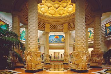 The Royal at Atlantis Paradise Island